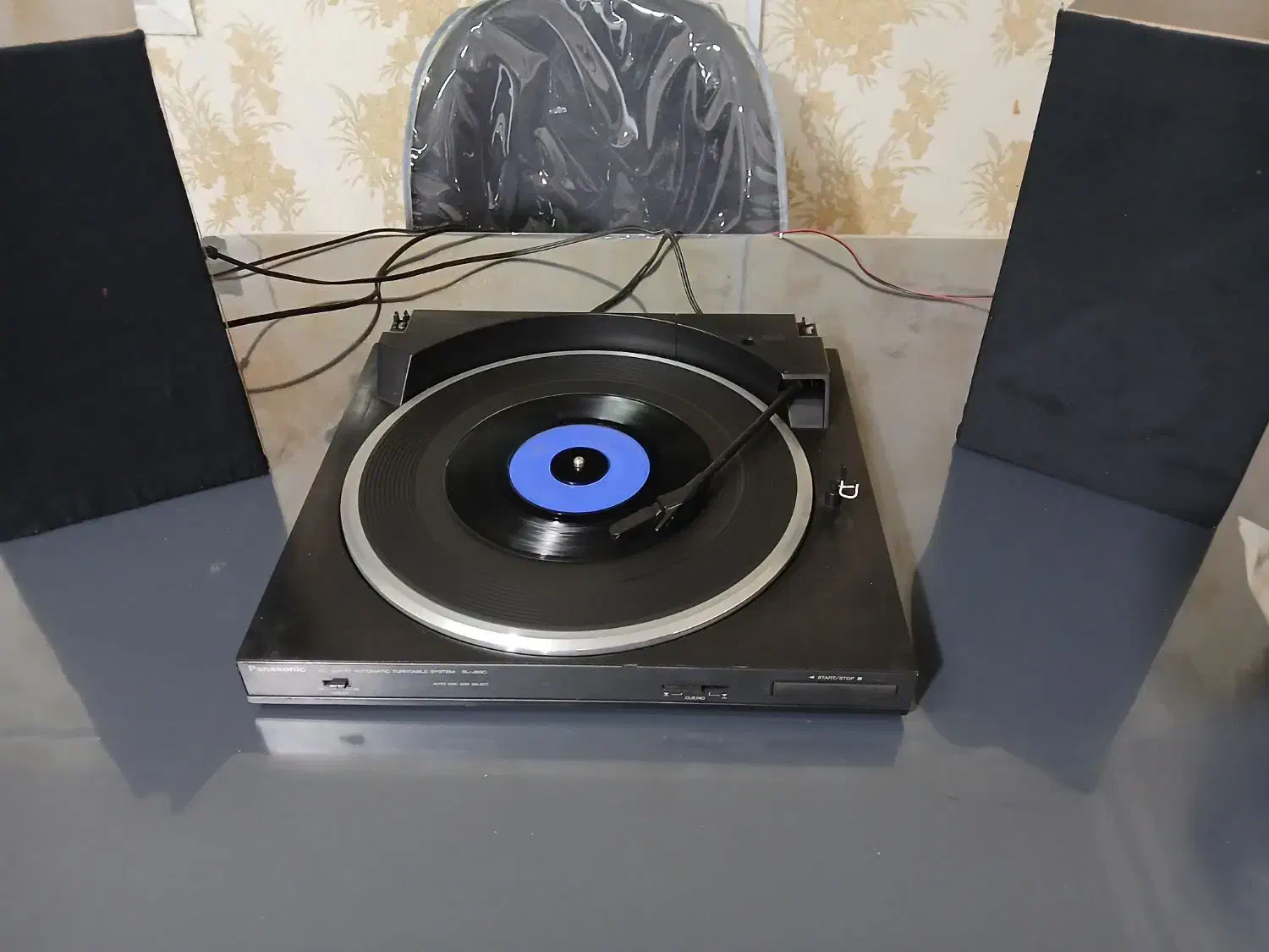 گرام|کلکسیون اشیاء عتیقه|بندرعباس, |دیوار