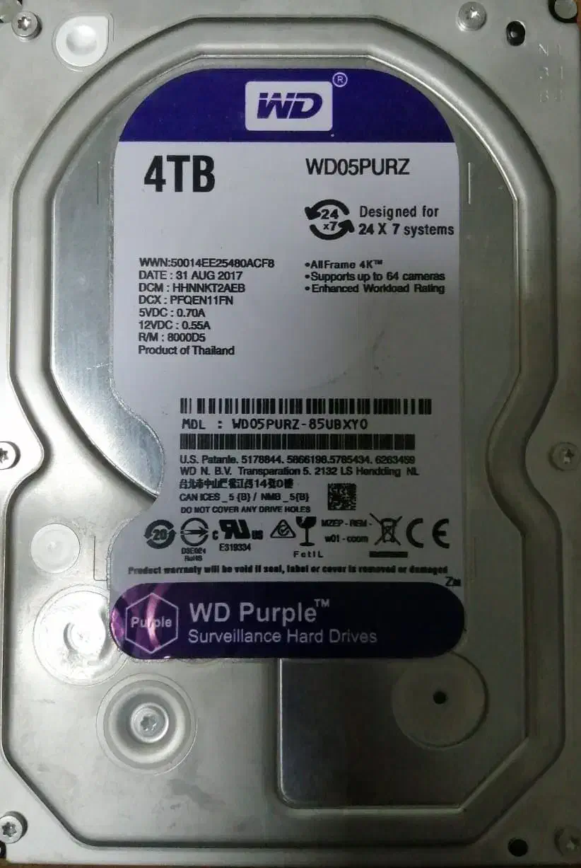 هارد ۴ترا سالم به شرط|قطعات و لوازم جانبی رایانه|صدرا-فارس, فاز ۱|دیوار