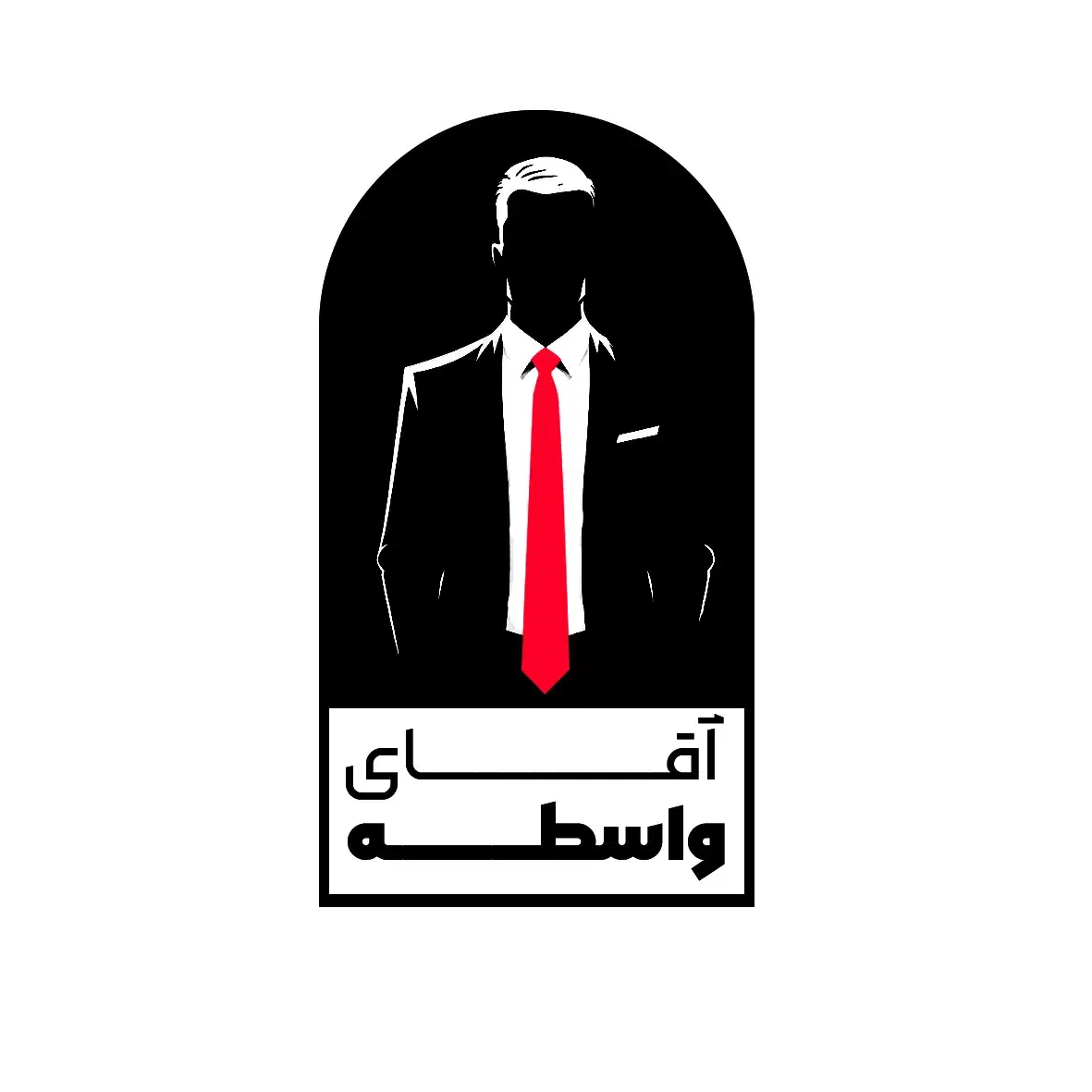 فروش آپارتمان ۱۳۵ متر در زعفرانیه ، شبنم ، ائل گلی|فروش آپارتمان|تبریز, |دیوار