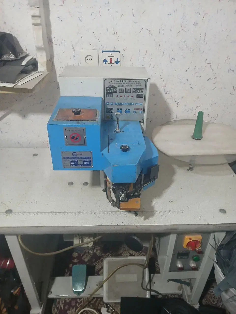 دستگاه زیپکش|ماشین‌آلات صنعتی|شاهدشهر, |دیوار