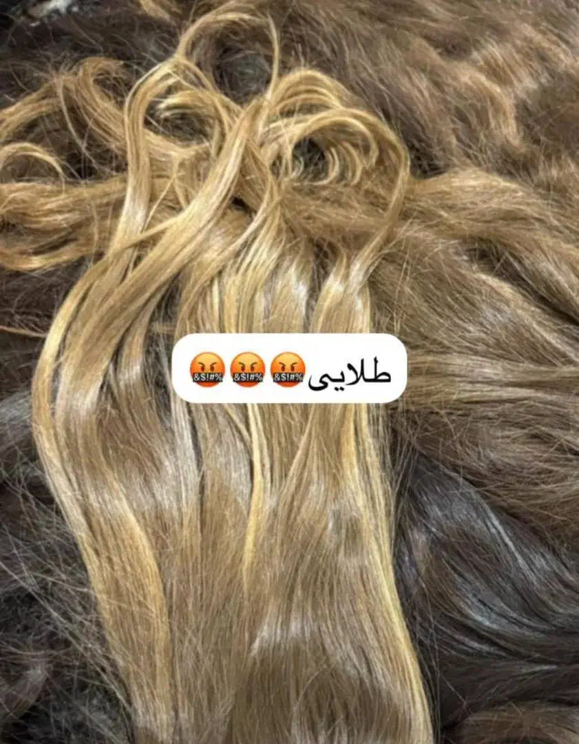 فروشنده مو اکستنشنی خریدار مو زال و طلایی مادرزادی|آرایشی، بهداشتی، درمانی|شیراز, دروازه اصفهان|دیوار