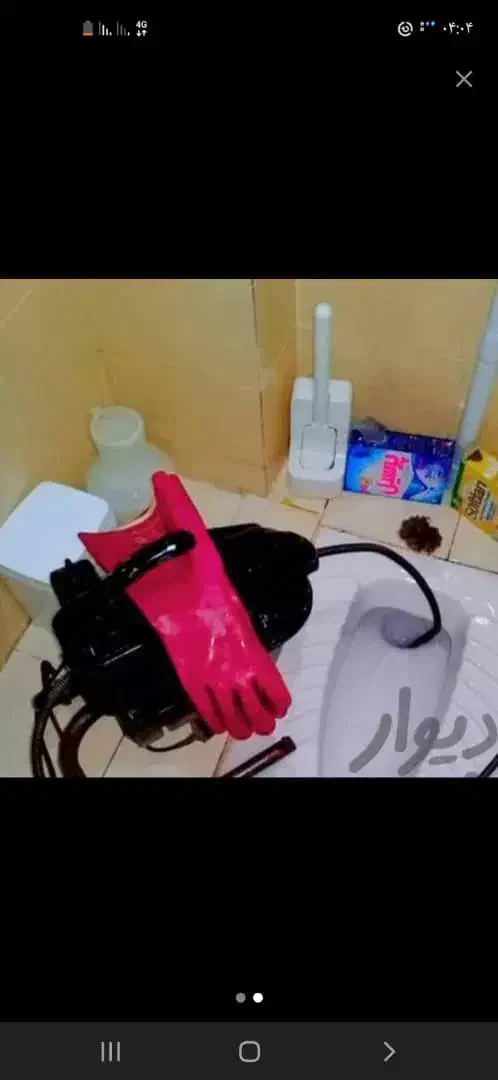 لوله بازکن کیانشهر دولت آباد شهرری خزانه نازی آباد|خدمات پیشه و مهارت|تهران, کیانشهر|دیوار
