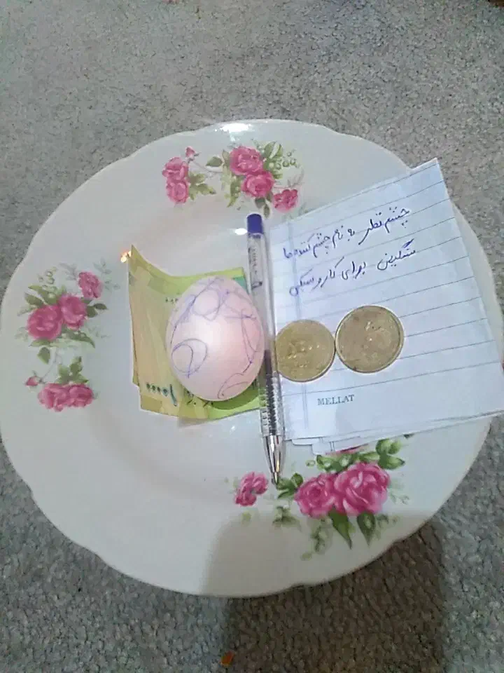 چشم نظر و سنگینی با تخم مرغ شکستن|خدمات پذیرایی، مراسم|گرگان, |دیوار