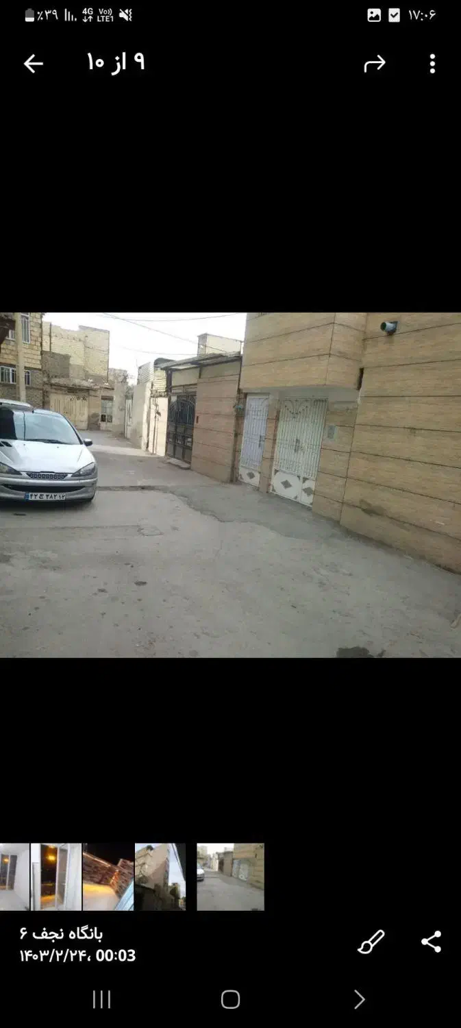 طبقه چهارم|فروش آپارتمان|مشهد, نوده|دیوار