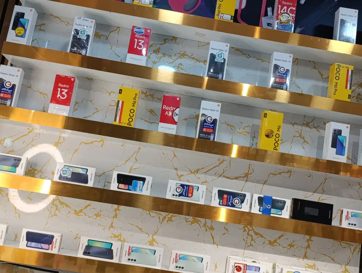 موبایل|موبایل|سیرجان, |دیوار