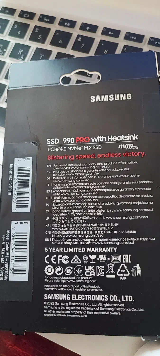 هارد SSD M.2 سامسونگ مدل 990 pro دو ترا|قطعات و لوازم جانبی رایانه|ارومیه, |دیوار