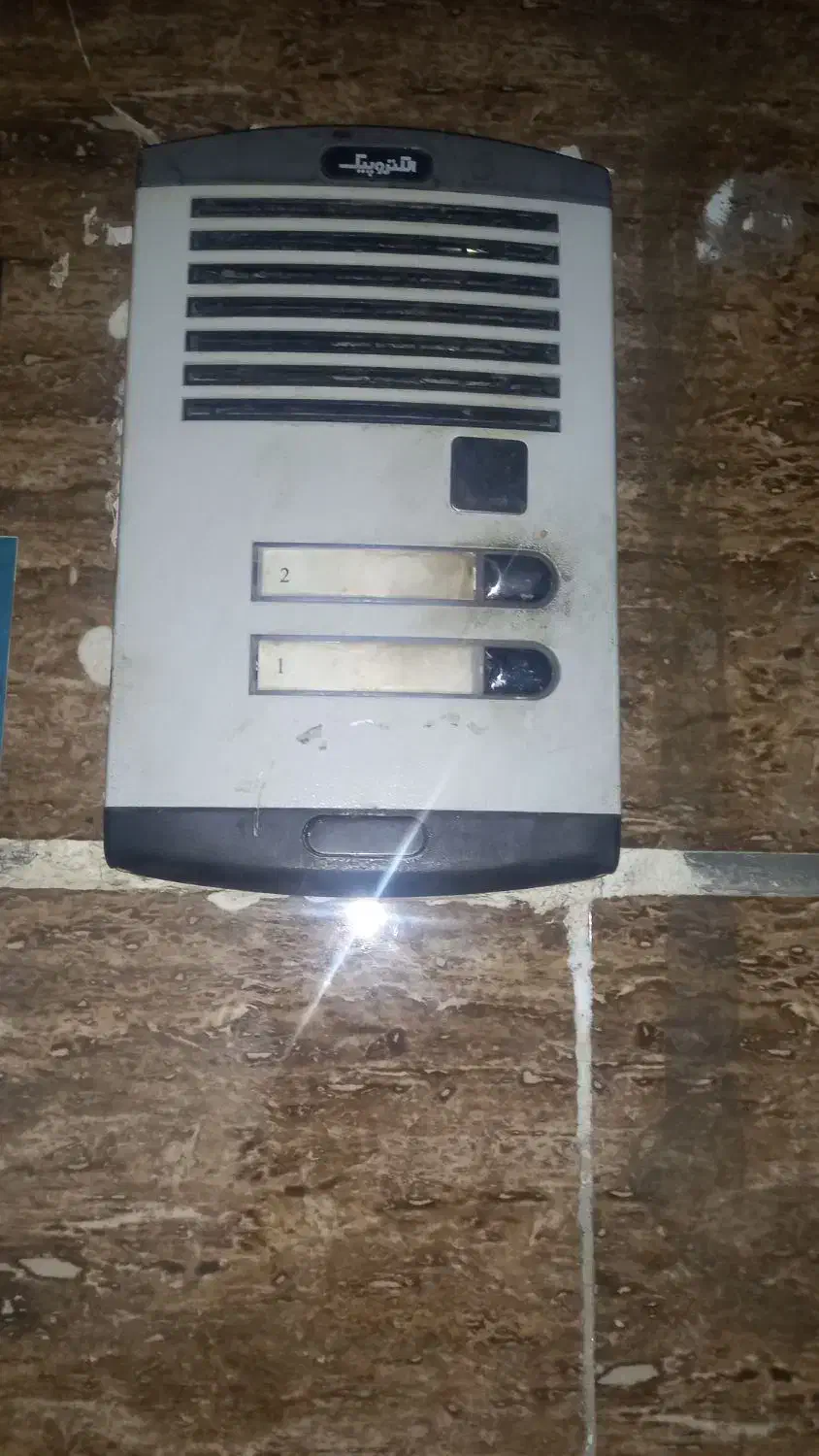 ایفون صوتی|صوتی و تصویری|همدان, |دیوار