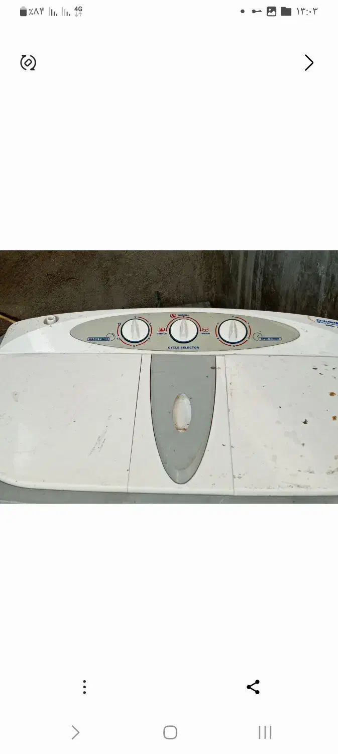 لباسشویی پاکشوما|ماشین لباسشویی و خشککن لباس|جونقان, |دیوار