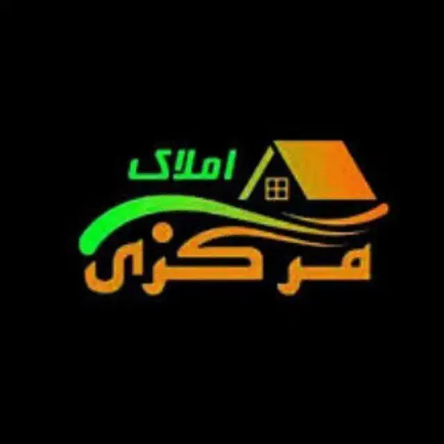 مسکن|فروش آپارتمان|هرسین, |دیوار