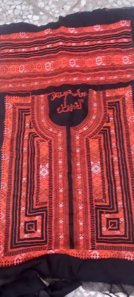 دوزنده|لباس|سراوان, |دیوار