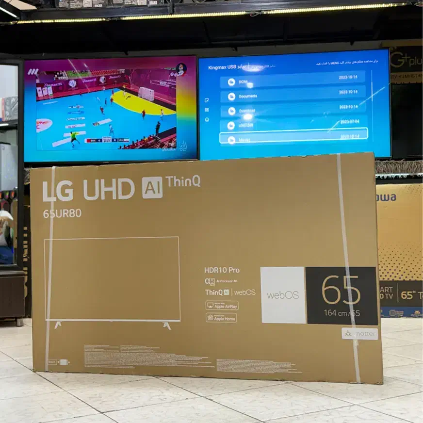 فروش وخریدار LED کارکرده اکبند ایرانی خارجی همه جا|تلویزیون و پروژکتور|کرج, گوهردشت|دیوار