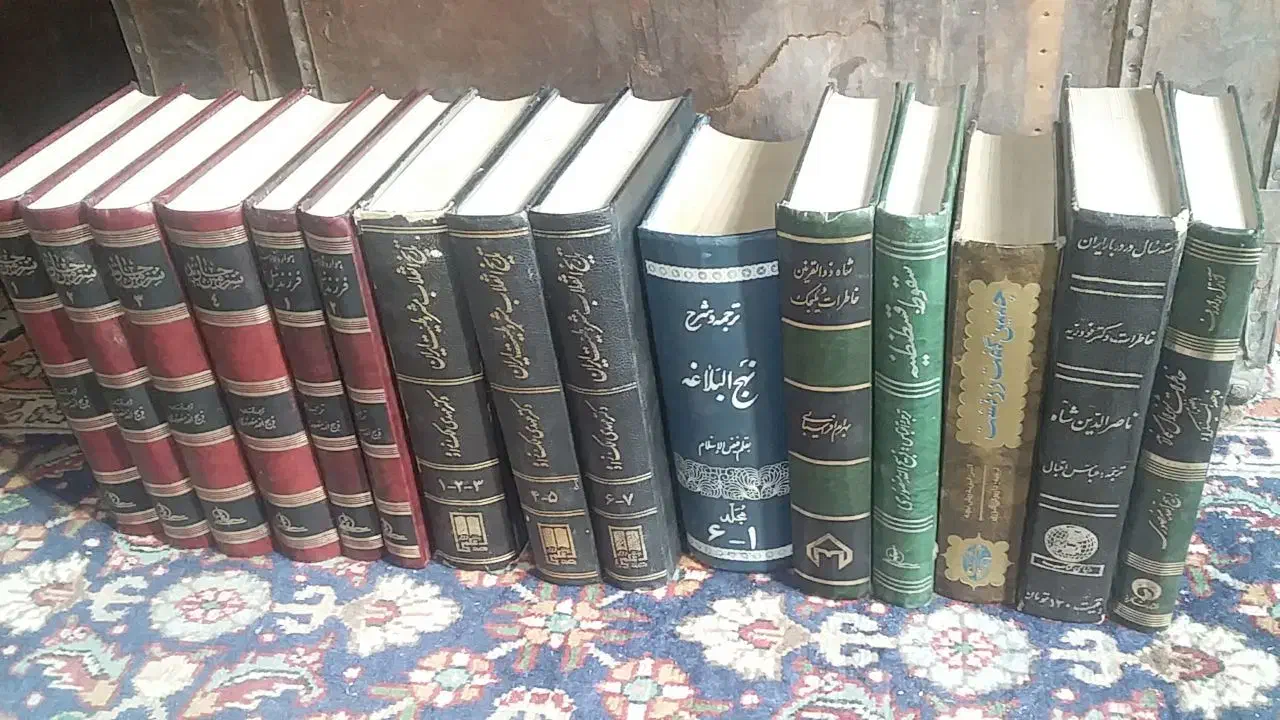 کتاب قدیمی|کتاب و مجله تاریخی|کرج, عظیمیه|دیوار