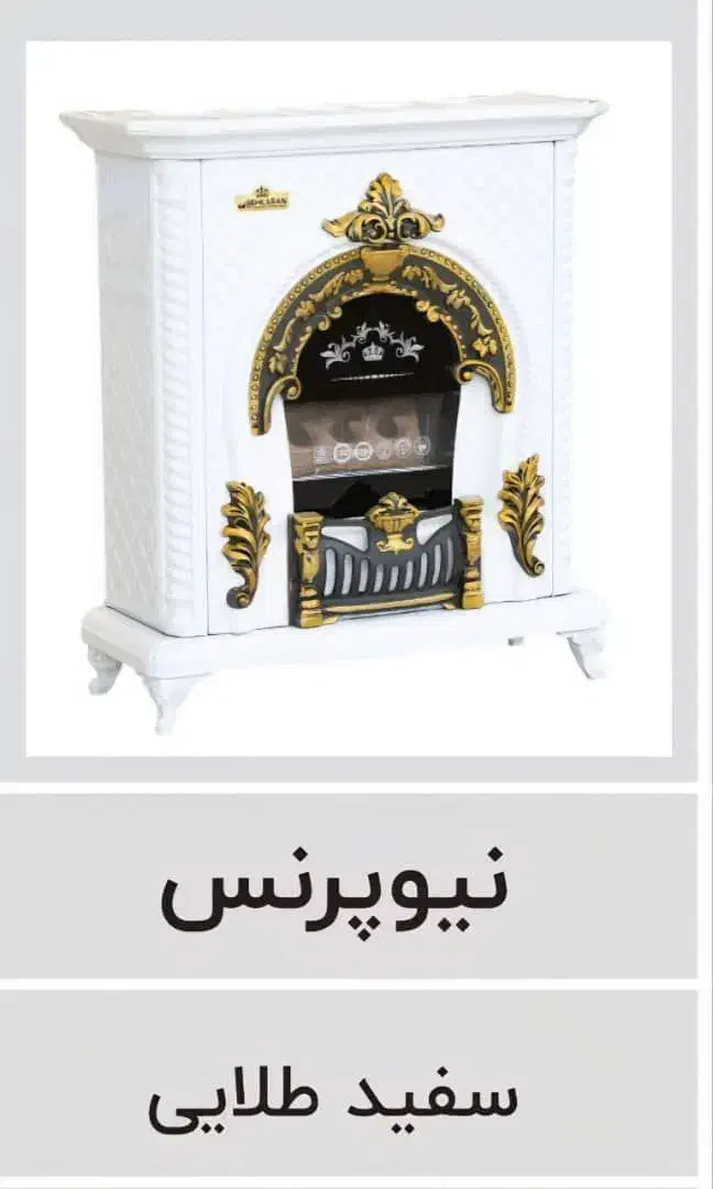 بخاری 28هزارنیوپرنس شومینه|بخاری، هیتر، شومینه|نورآباد, |دیوار