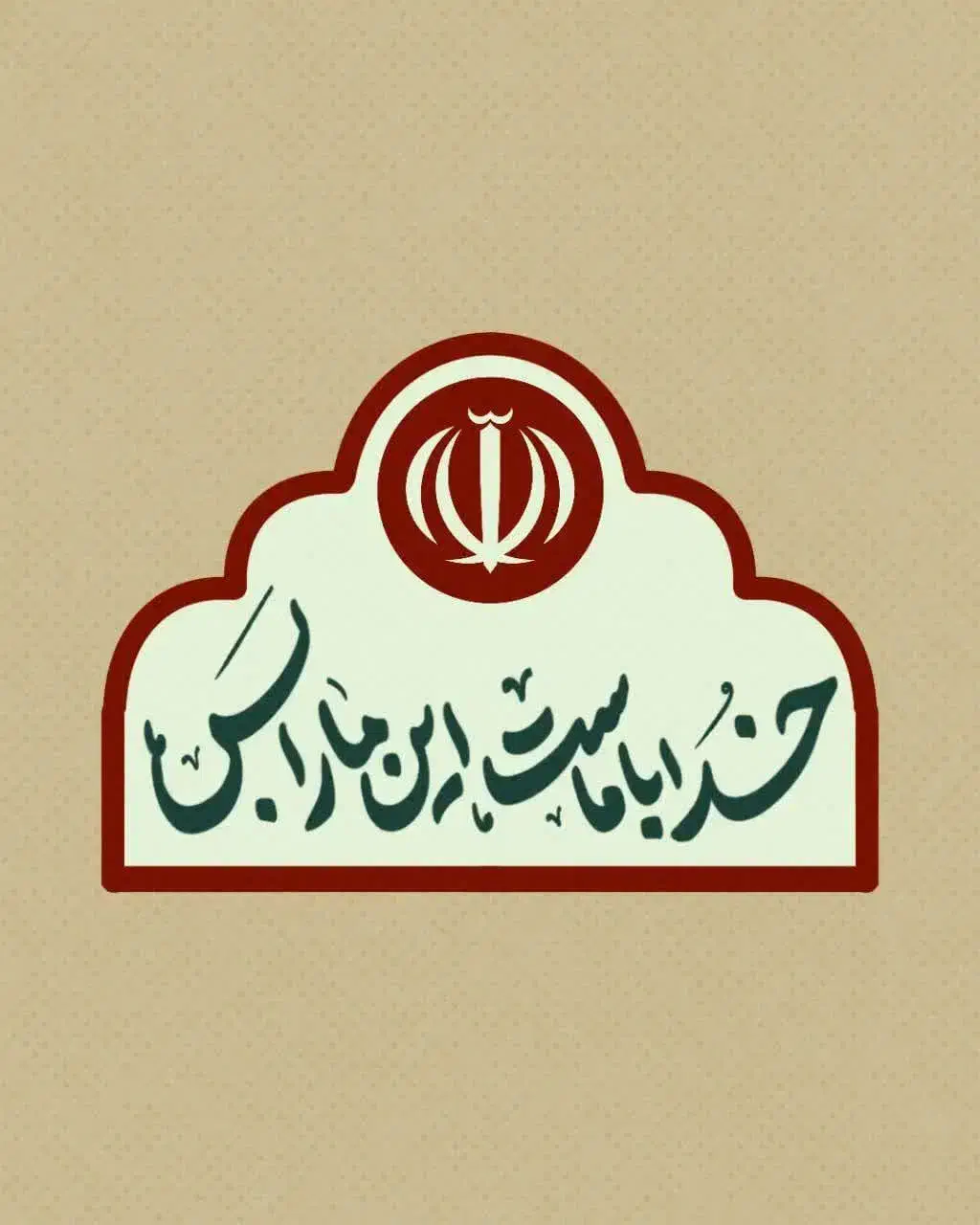 بلو|کارت هدیه و تخفیف|تهران, درب دوم|دیوار