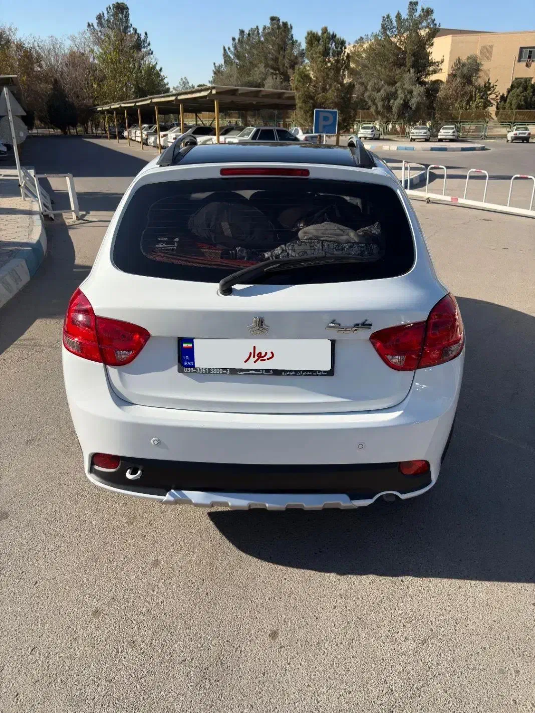 کوییک GXR l رینگ آلومینیومی ۸۵|خودرو سواری و وانت|اصفهان, بهارستان|دیوار