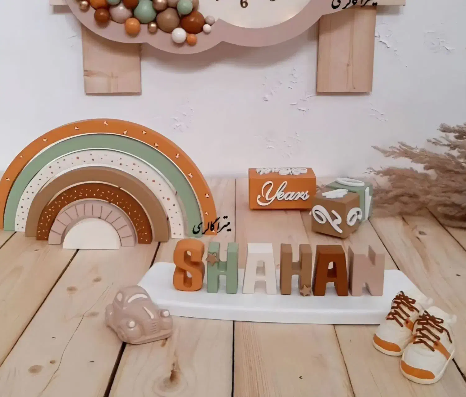 اسم کودکک|اسباب‌‌بازی|زنجان, |دیوار