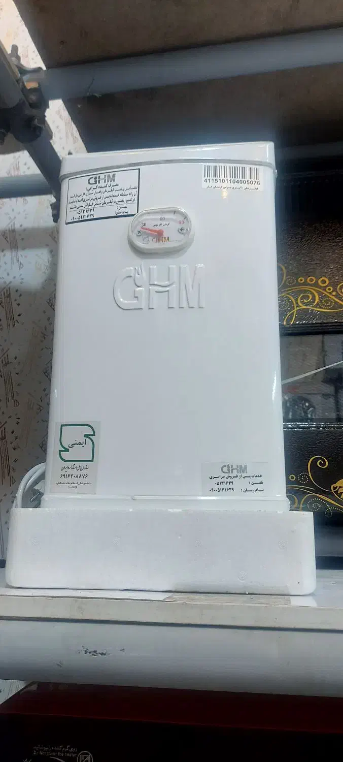 آبگرمکن ۱۰ و ۳۰ و ۵۰ لیتری برقی مدل گرمان گاز|آبگرمکن، پکیج، شوفاژ|مشهد, ثامن|دیوار