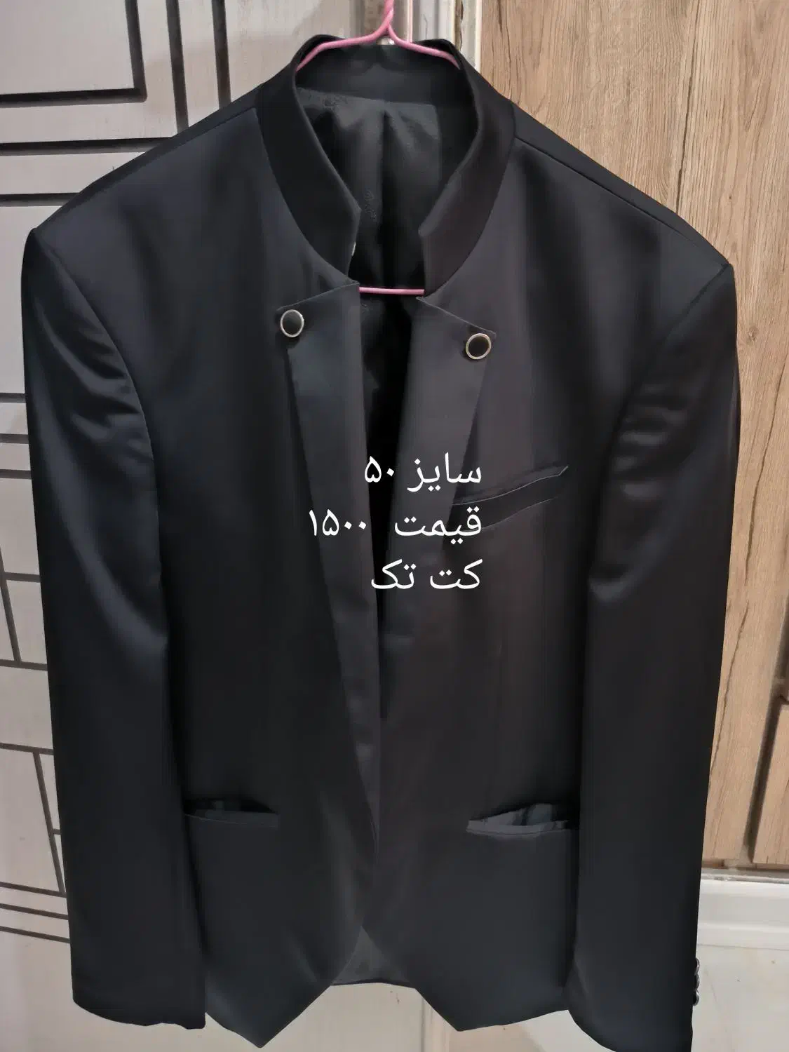 کت و شلوار مردانه|لباس|بندر ماهشهر, |دیوار