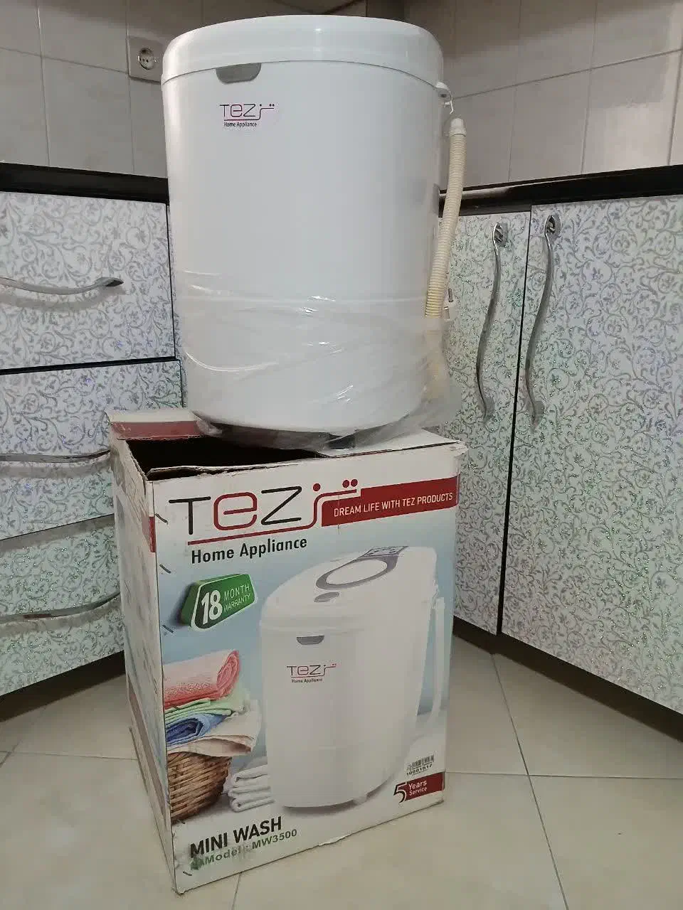 مینی واش تز|ماشین لباسشویی و خشککن لباس|کرمان, |دیوار