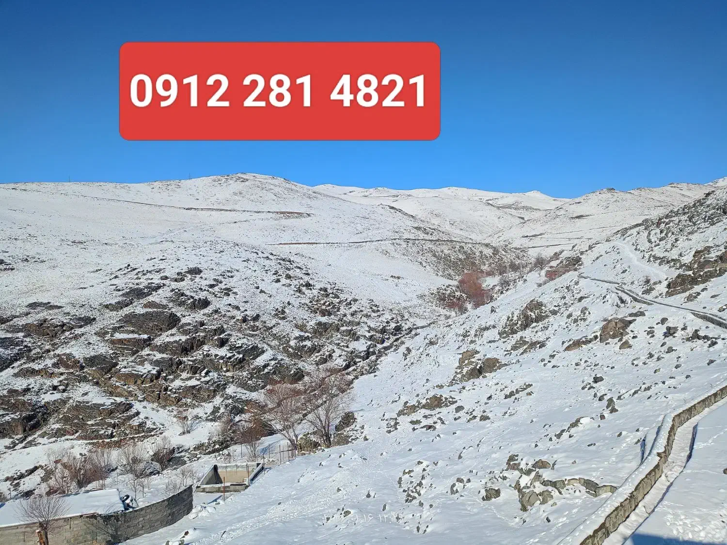 سیم کارت دائمی کد ۲۸۱|سیم‌کارت|قزوین, |دیوار