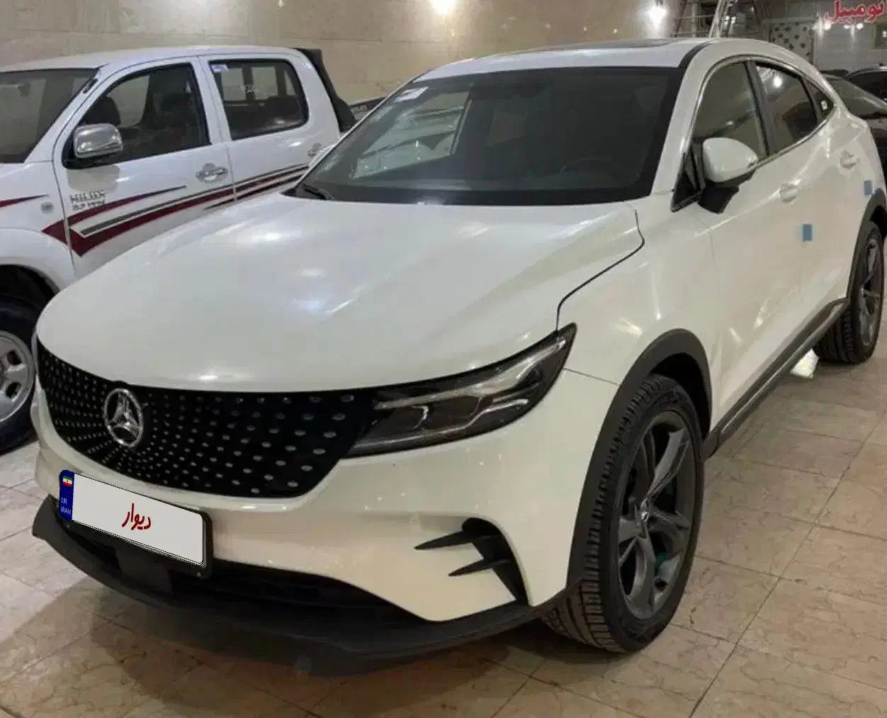 دیگنیتی پرستیژ ۱۴۰۳ در حد خشک|خودرو سواری و وانت|بندرعباس, |دیوار