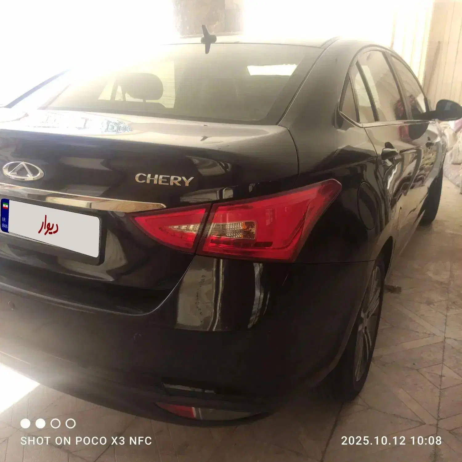 آریزو ۵ توربو|خودرو سواری و وانت|اصفهان, ملاصدرا|دیوار