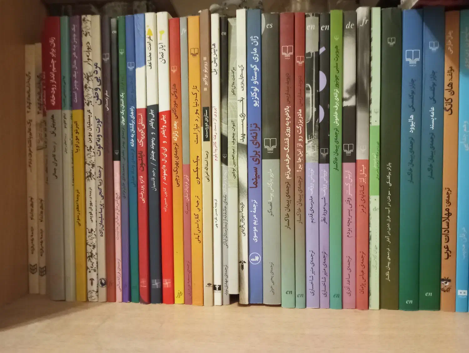 کتاب و رمان های متنوع|کتاب و مجله ادبی|تهران, سهروردی|دیوار