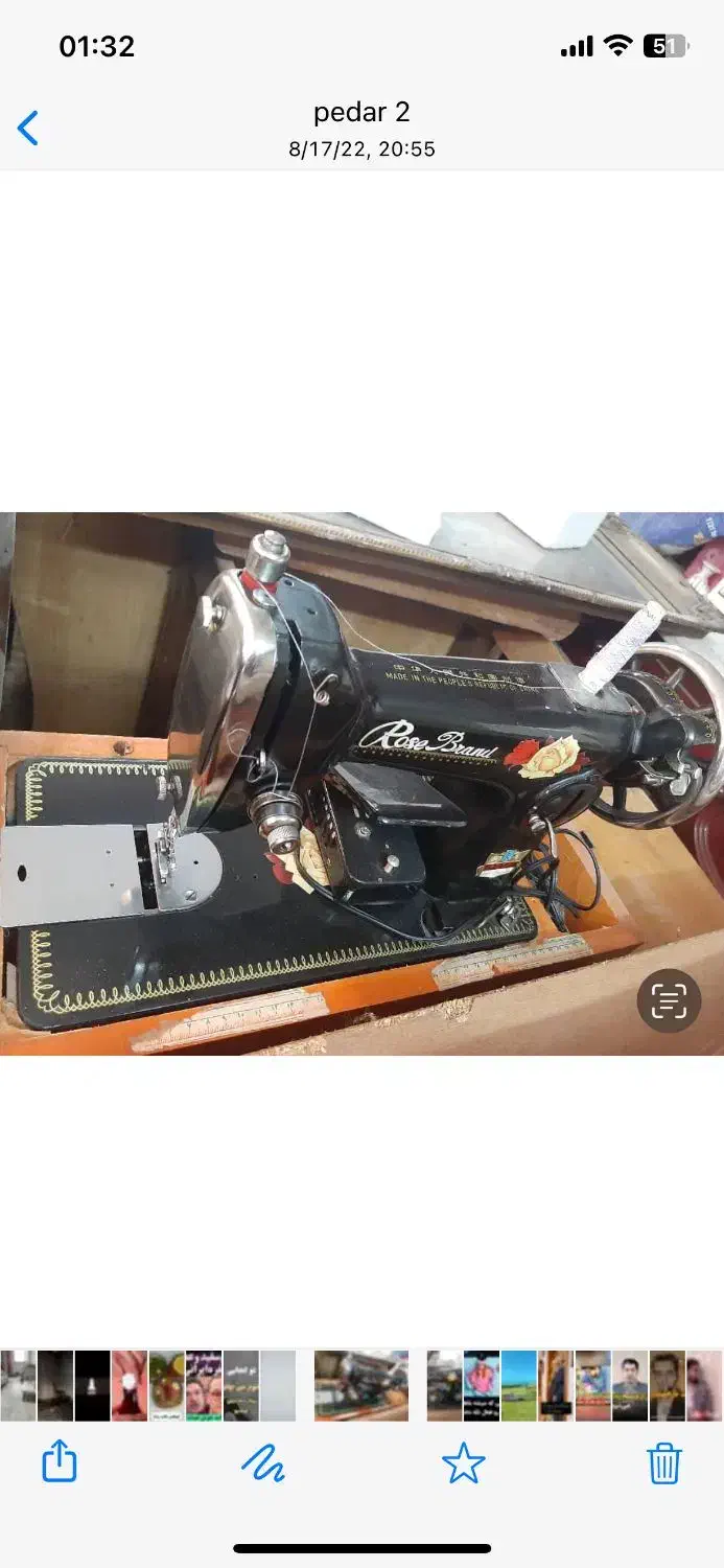 چرخ خیاطی دستی رز برند|چرخ خیاطی و ریسندگی|بوشهر, |دیوار