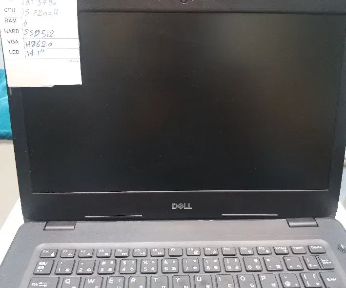 فروش لپتاپ Dell|رایانه همراه|قم, صفائیه|دیوار