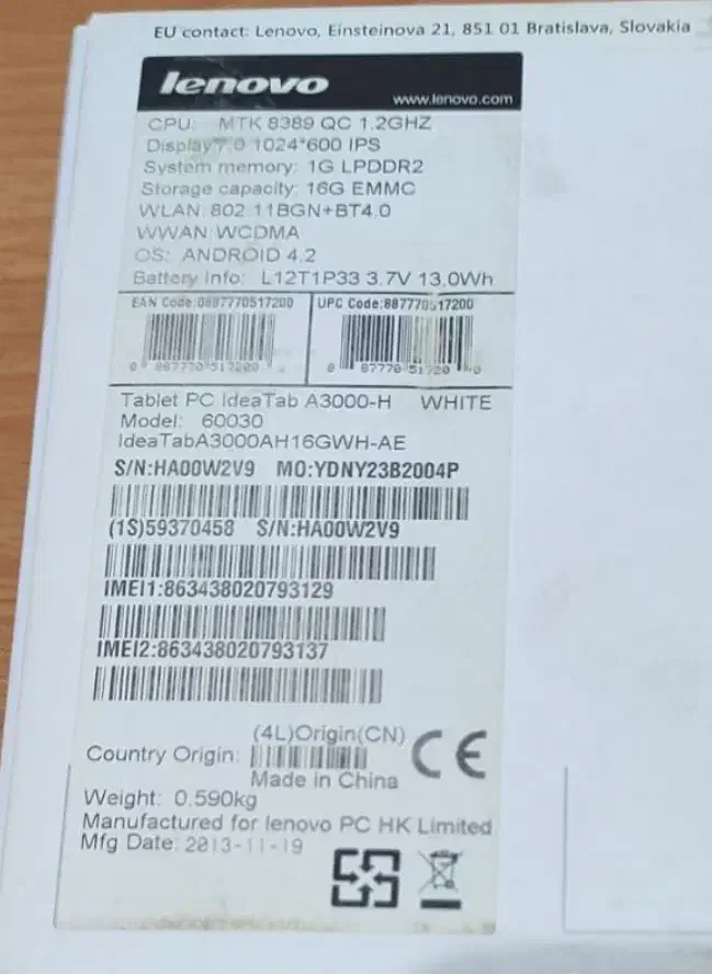 تبلت لنوو 2-2-4. فروش فوری|تبلت|اصفهان, آبشار|دیوار