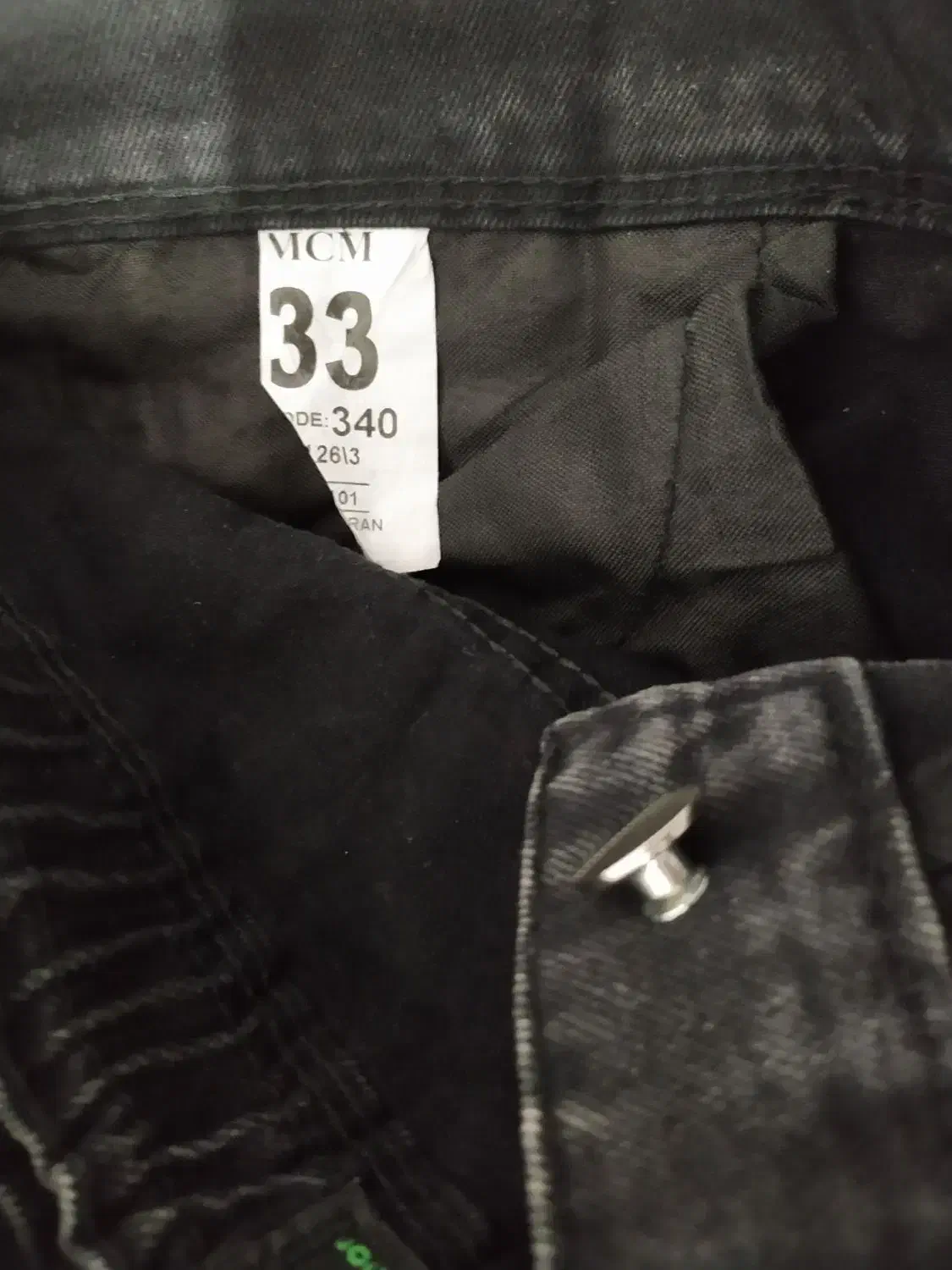 شلوار بگ|لباس|ملایر, |دیوار