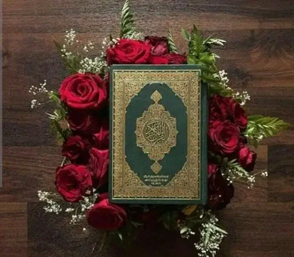ختم قرآن۲۵۰ ختم انواع سوره صلوات نماز و روزه|خدمات پذیرایی، مراسم|بیرجند, |دیوار