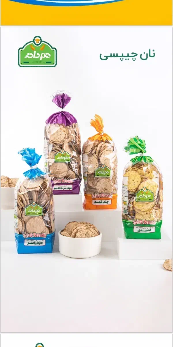 فروش نان های هم دانه|خوردنی و آشامیدنی|تهران, تهرانسر شمالی|دیوار