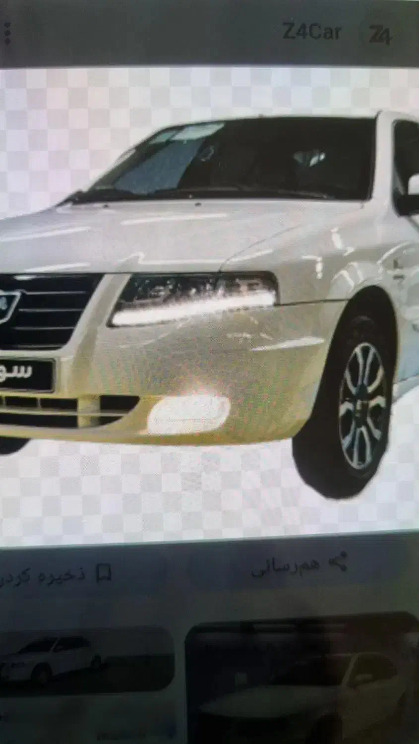 حواله خودرو سمند سورن پلاس|خودرو سواری و وانت|رشت, منظریه|دیوار