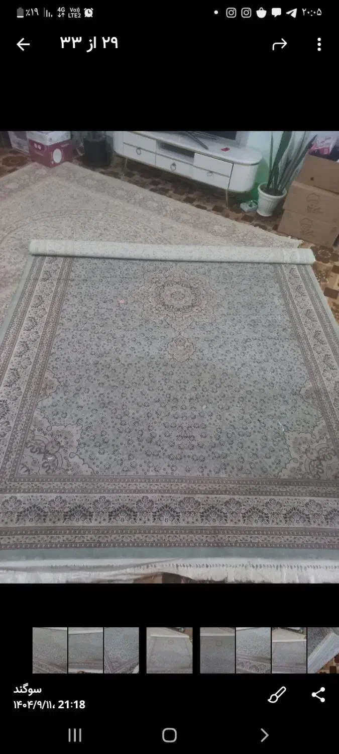 سه عدد فرش ۹متری ۱۰۰۰شونه|فرش|قم, شهر قائم|دیوار