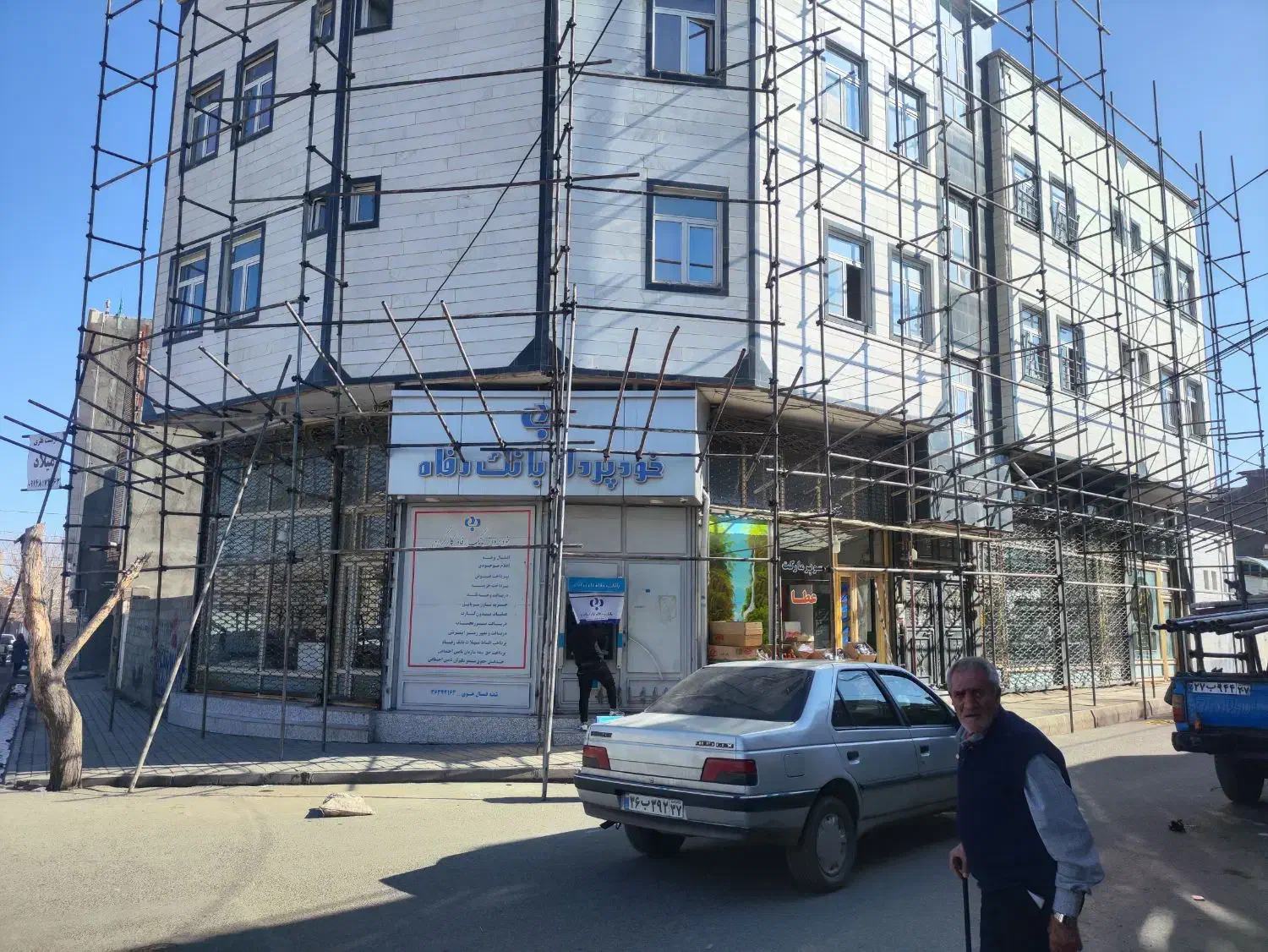 داربست فلزی میلاد|خدمات پیشه و مهارت|خوی, |دیوار