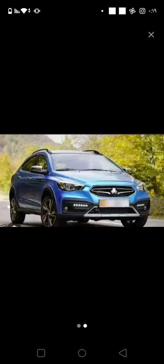 حواله آریا|خودرو سواری و وانت|رباط‌کریم, نصیرشهر|دیوار