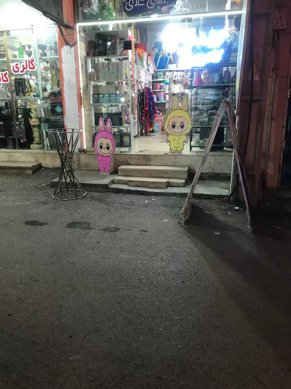 فروش/مغازه تجاری/پردیس1|فروش مغازه و غرفه|دورود, |دیوار