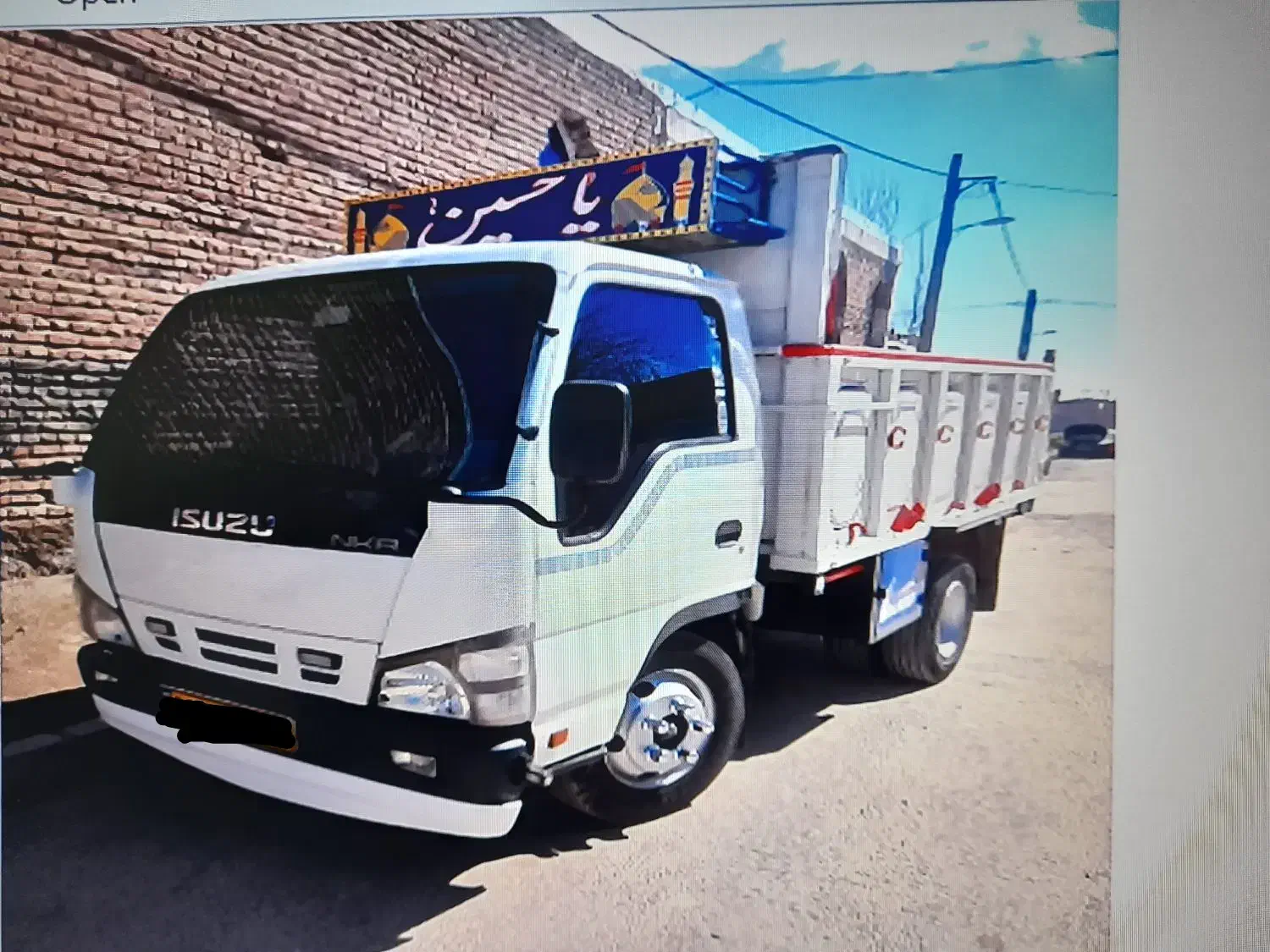 حمل بار با خاور ایسوزو کمپرسی|خدمات حمل و نقل|اردبیل, |دیوار