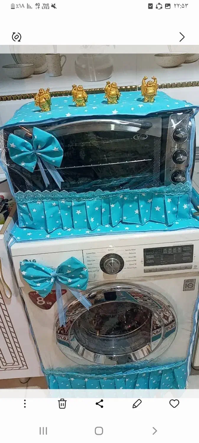 سرویس اشپزخانه|سفره، حوله، دستمال آشپزخانه|کرمانشاه, |دیوار