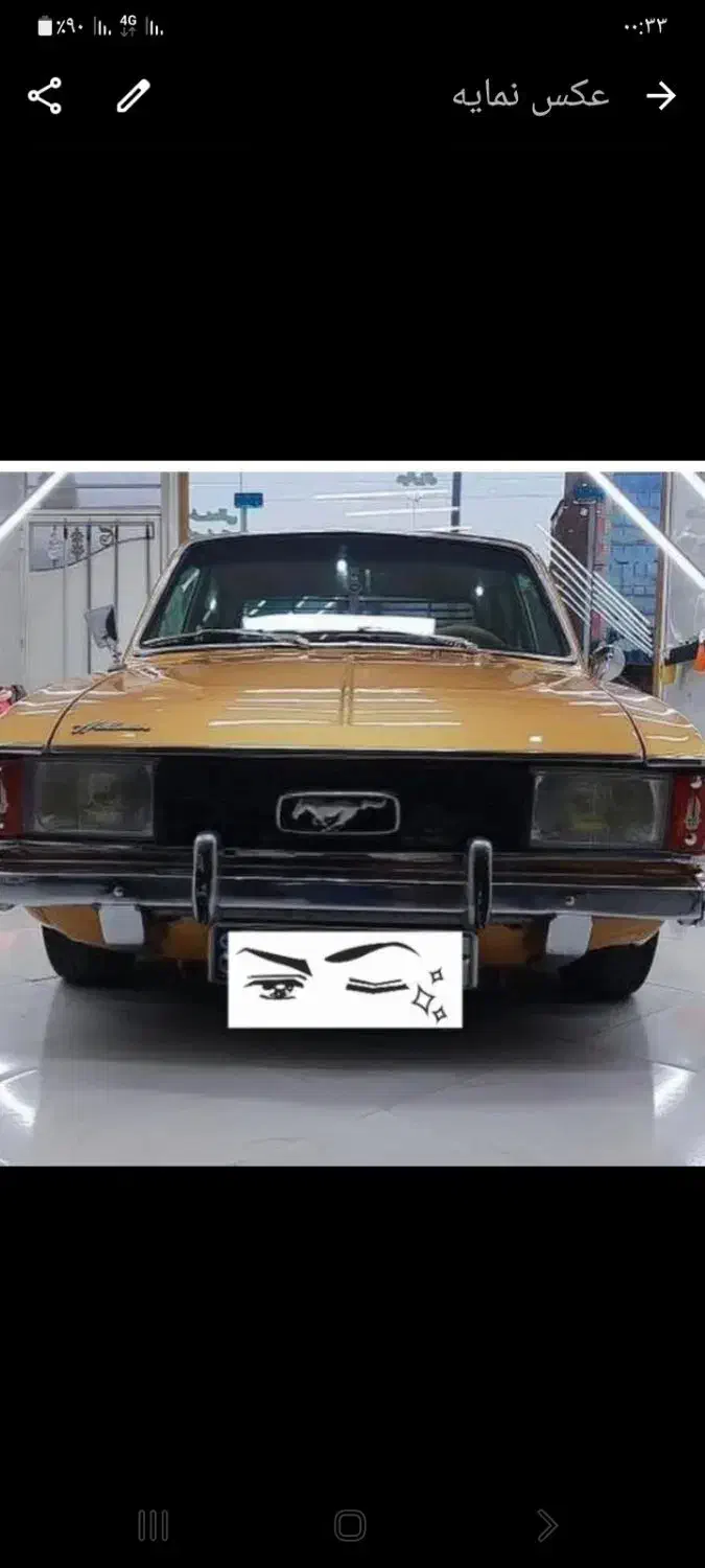 ماشین کلاسیک|خودرو کلاسیک|ملایر, |دیوار