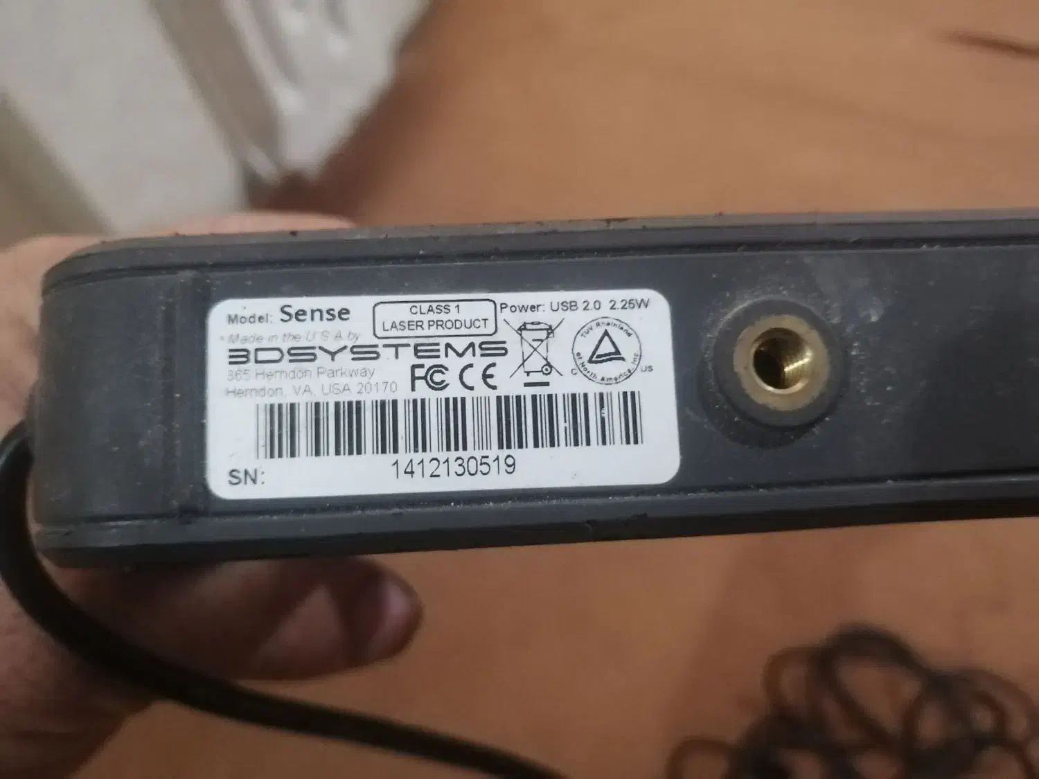 اسکنر سه بعدی Sense|پرینتر، اسکنر، کپی، فکس|لالجین, |دیوار