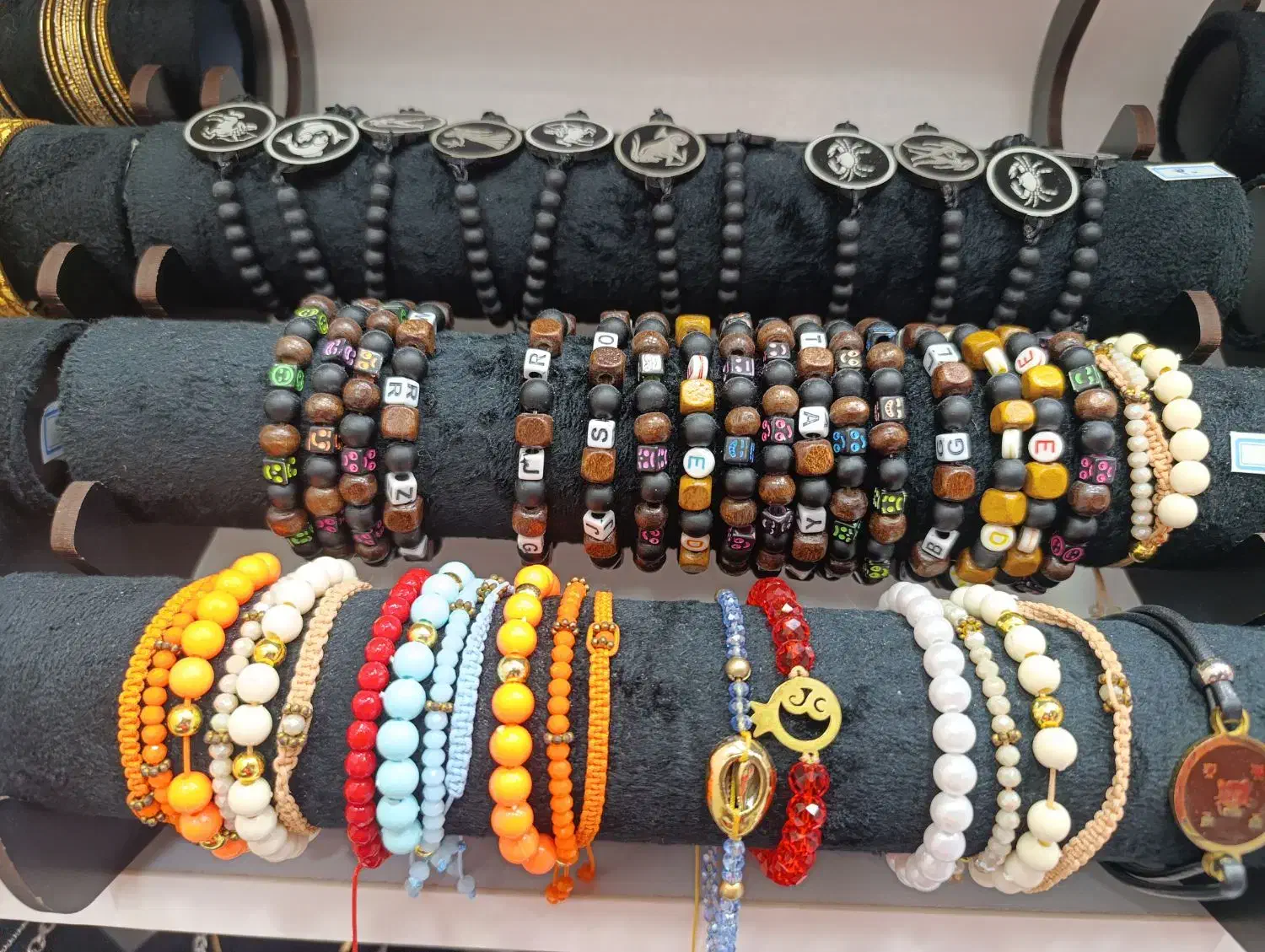 دستبند چوبی|بدلیجات|بوشهر, |دیوار