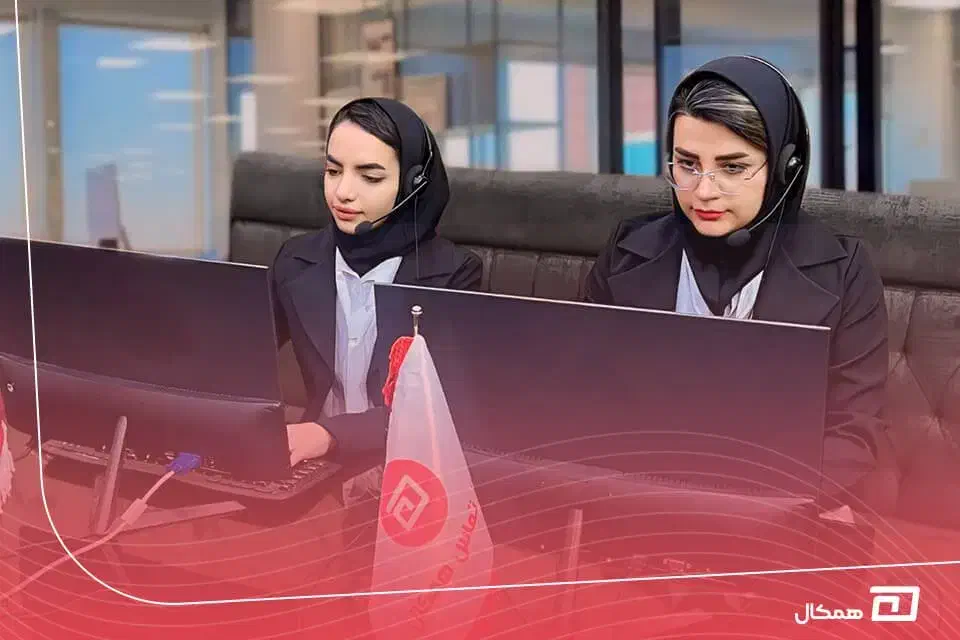 کارشناس فروش|استخدام بازاریابی و فروش|پرند, فاز ۲|دیوار