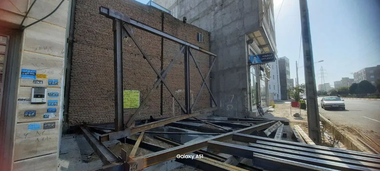 جوشکاری اسکلت فلزی کوهسار|خدمات پیشه و مهارت|اردبیل, |دیوار