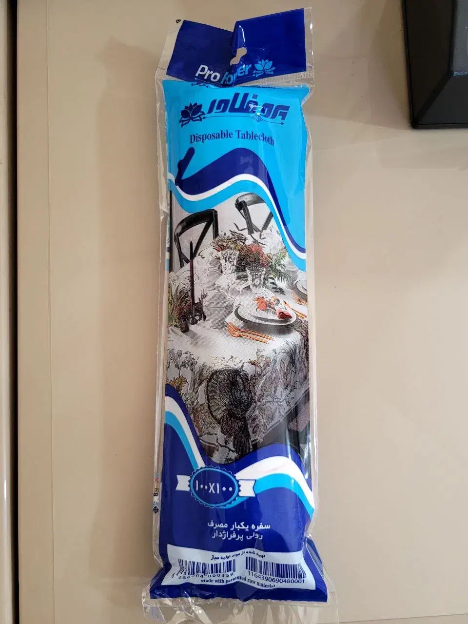 فروش عمده کیسه زباله و سفره یک بار مصرف|ظروف نگهدارنده، پلاستیکی، یکبارمصرف|رشت, جماران|دیوار