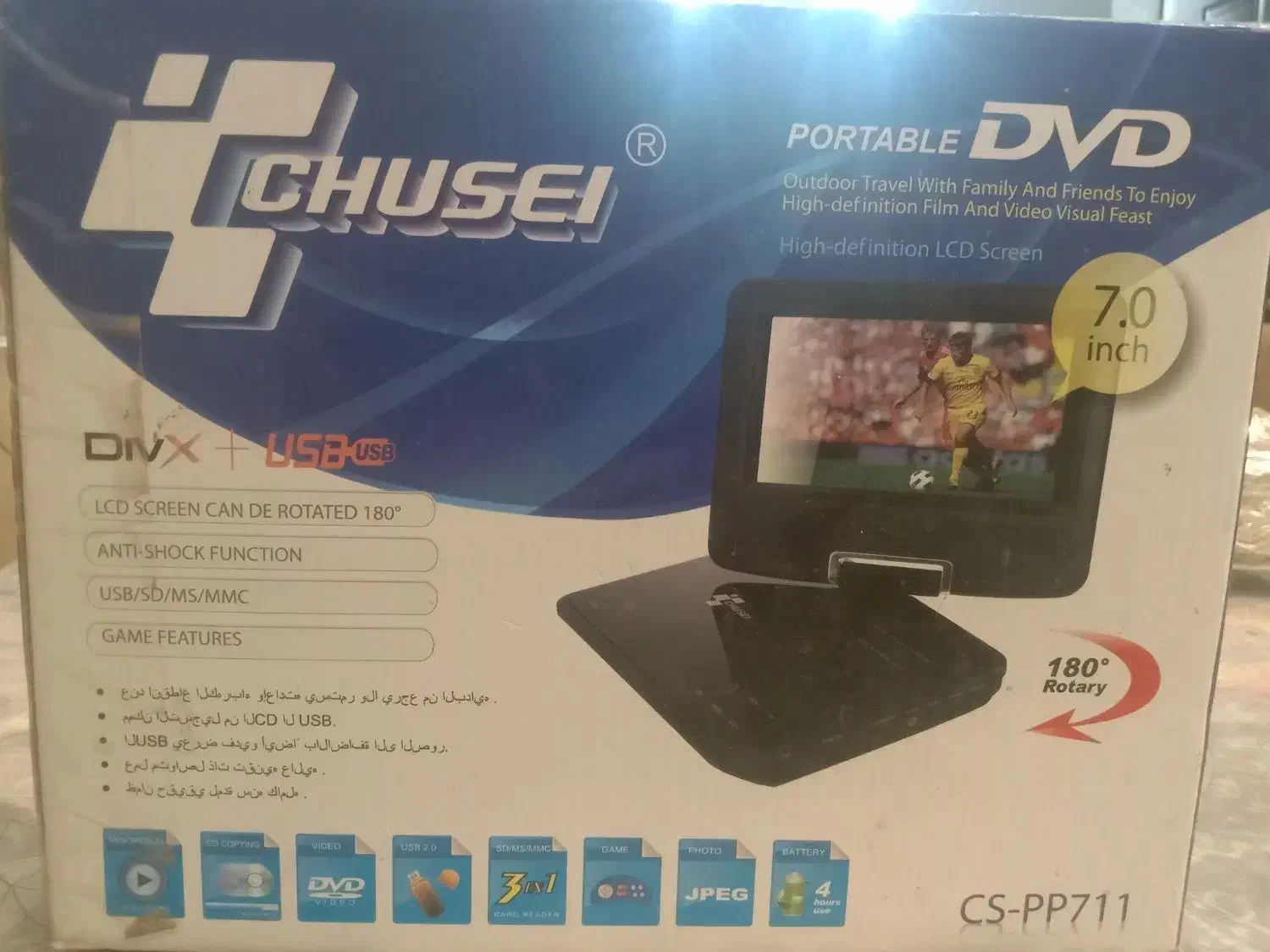 دی وی دی|پخشکننده DVD و ویدیو|تهران, افسریه شمالی|دیوار