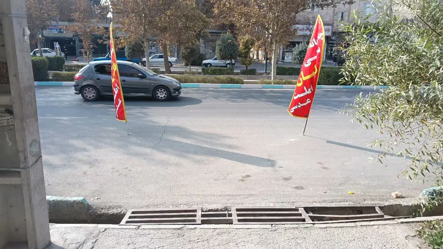 اجاره قهوه خانه در صباشهر|اجارهٔ مغازه و غرفه|صباشهر, |دیوار