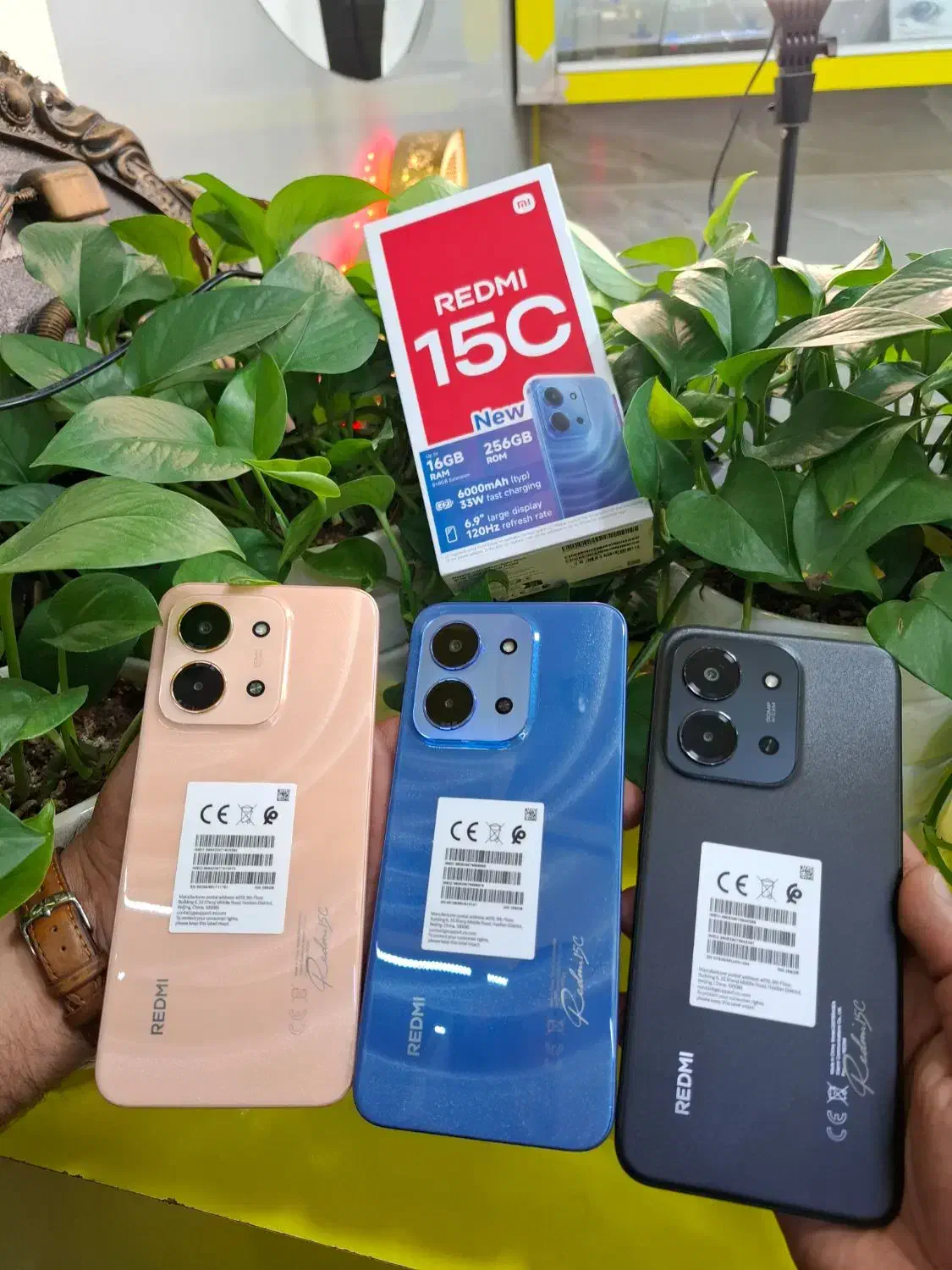 شائومی Redmi15C جدید 256 / 8 شرایطی با طلا یا سفته|موبایل|مشهد, طلاب|دیوار