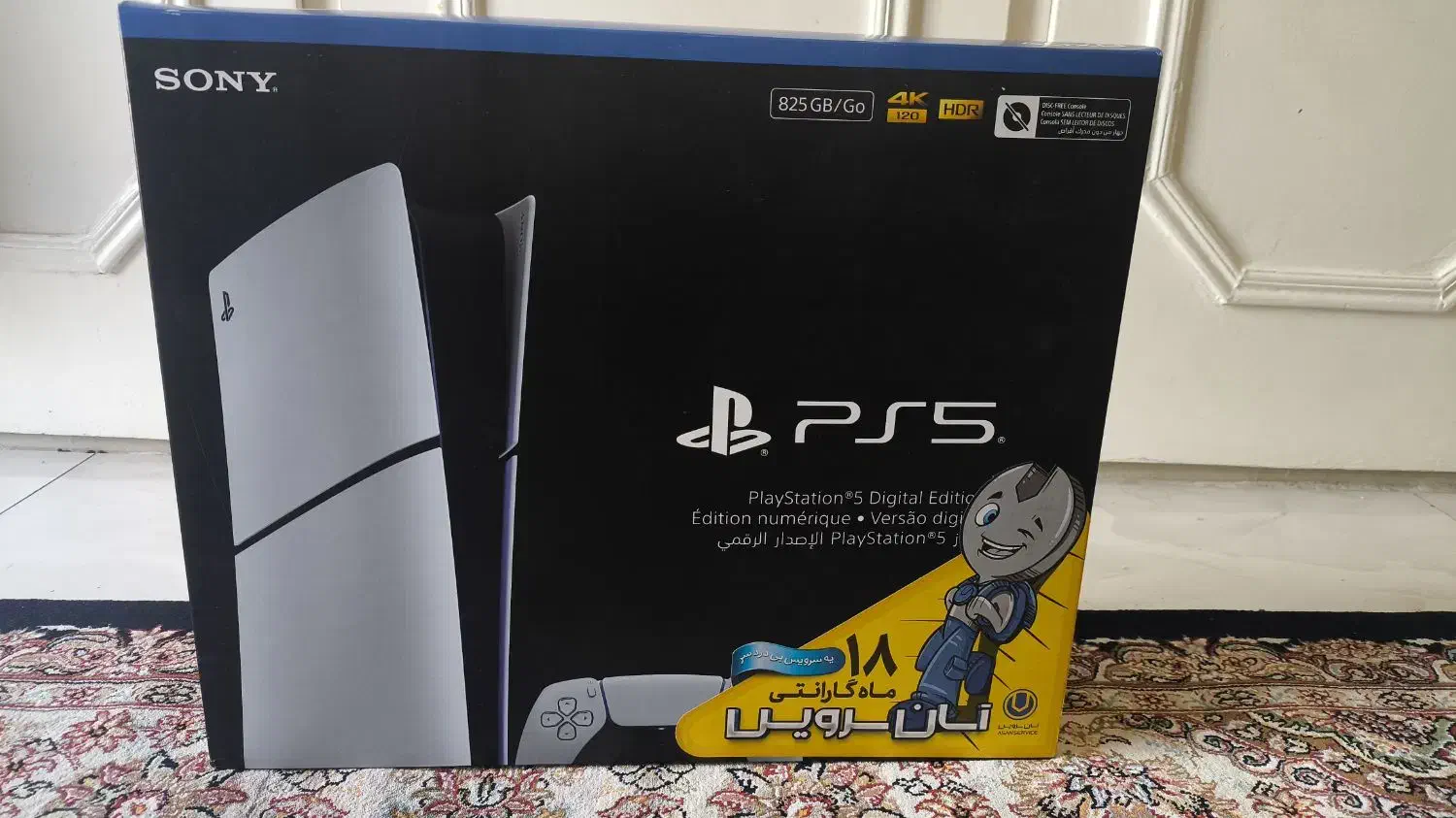 ps5 digital آکبند|کنسول، بازی ویدئویی و آنلاین|تهران, شادآباد|دیوار